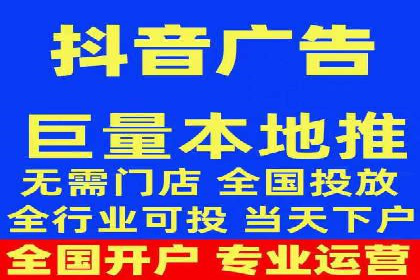 拉新神器：信息流广告制作攻略